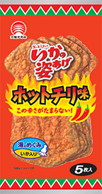 ikasugata-hot-chiri
