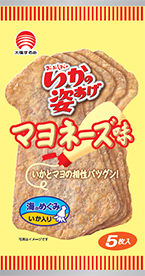 ikasugata-mayonnaise
