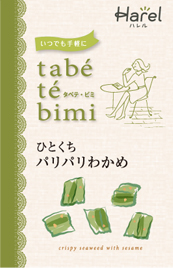 tabe-te-bimi-wakame