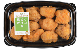 takopirikaraage