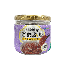 北海道産ごまぶり