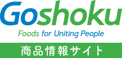 株式会社合食商品情報サイト