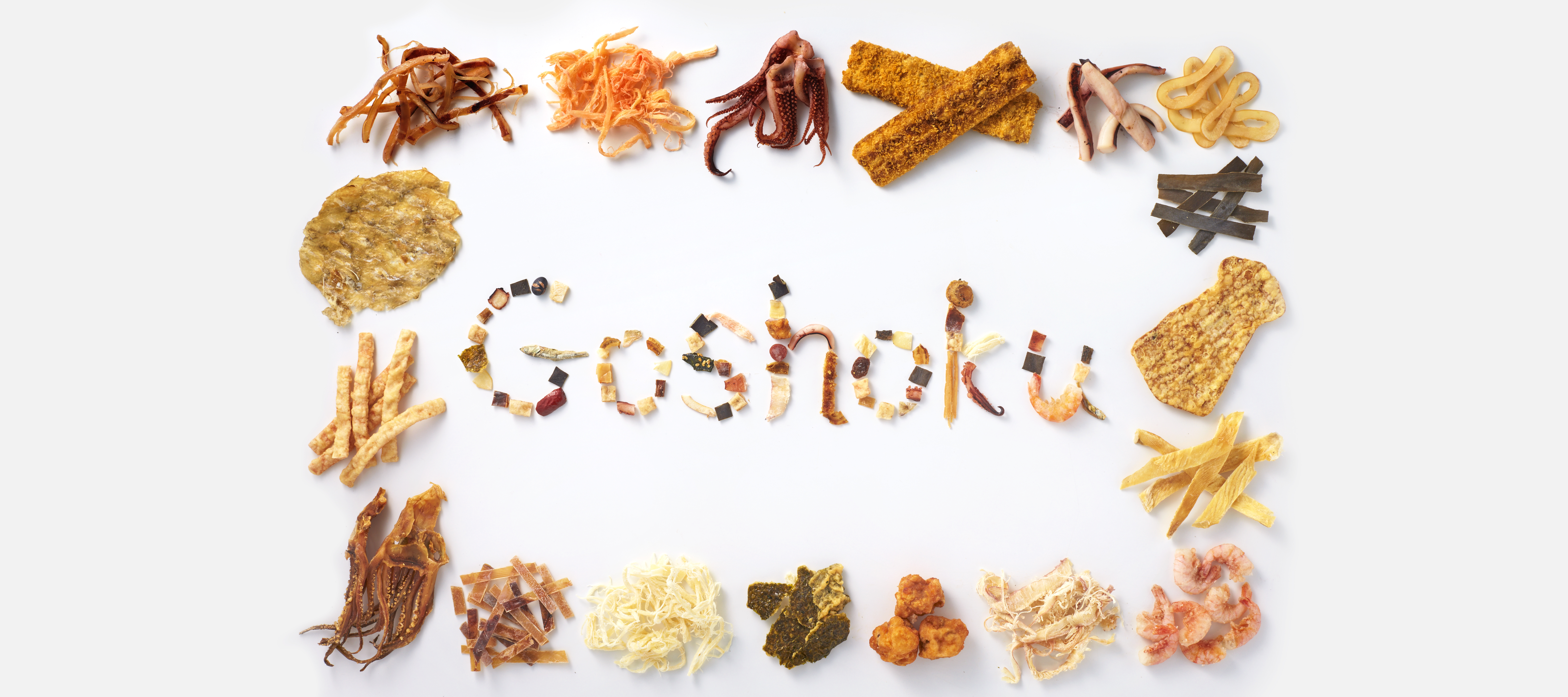 合食オンラインショップ