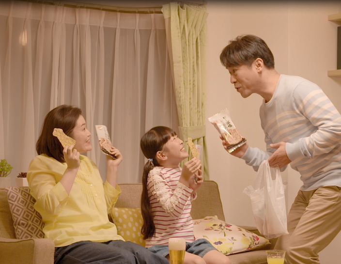 おいしい減塩 TVCM2020 秋（いかの姿あげ編）