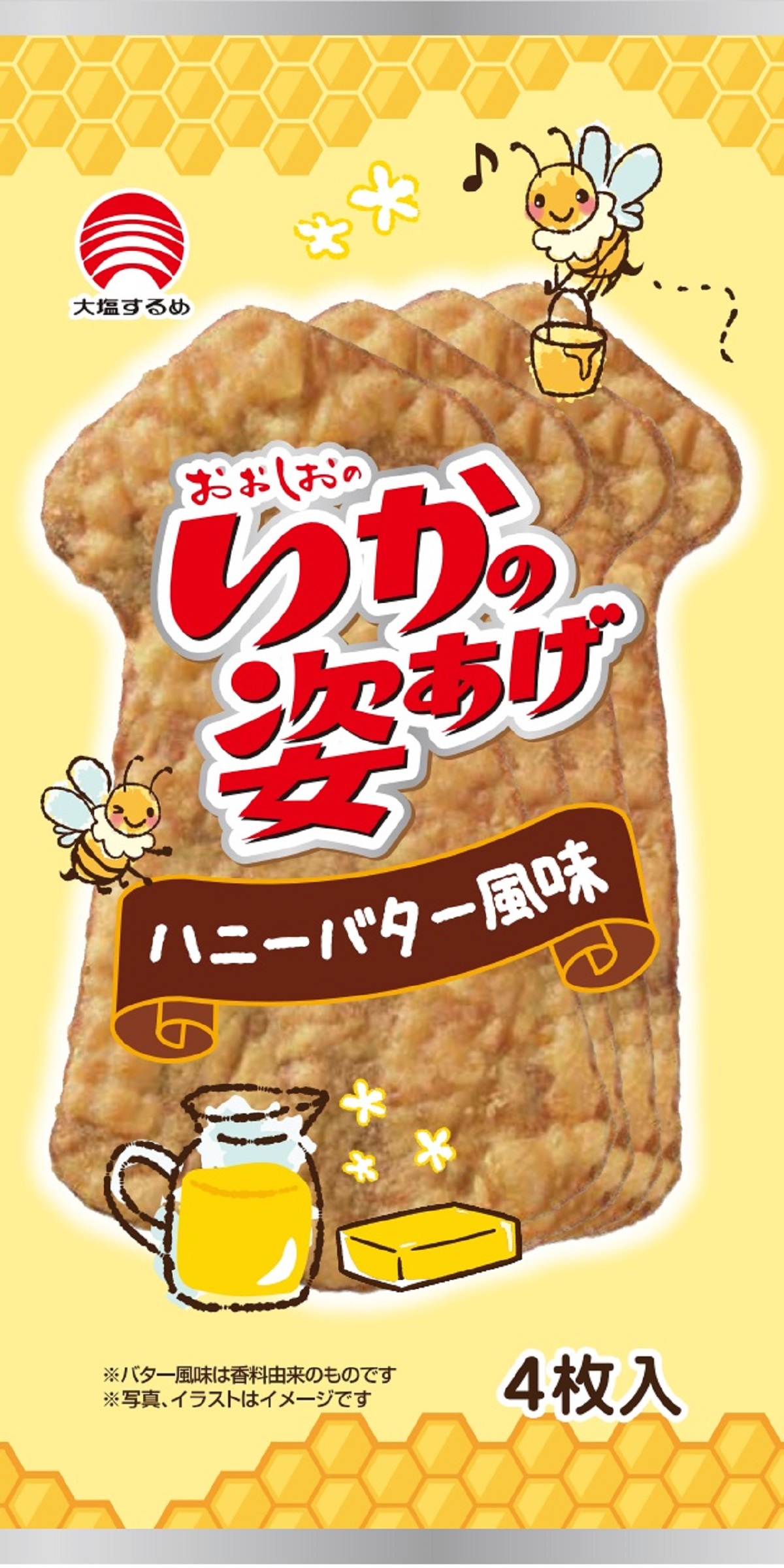 いかの姿あげ　ハニーバター風味