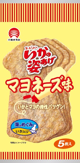 いかの姿あげ マヨネーズ味