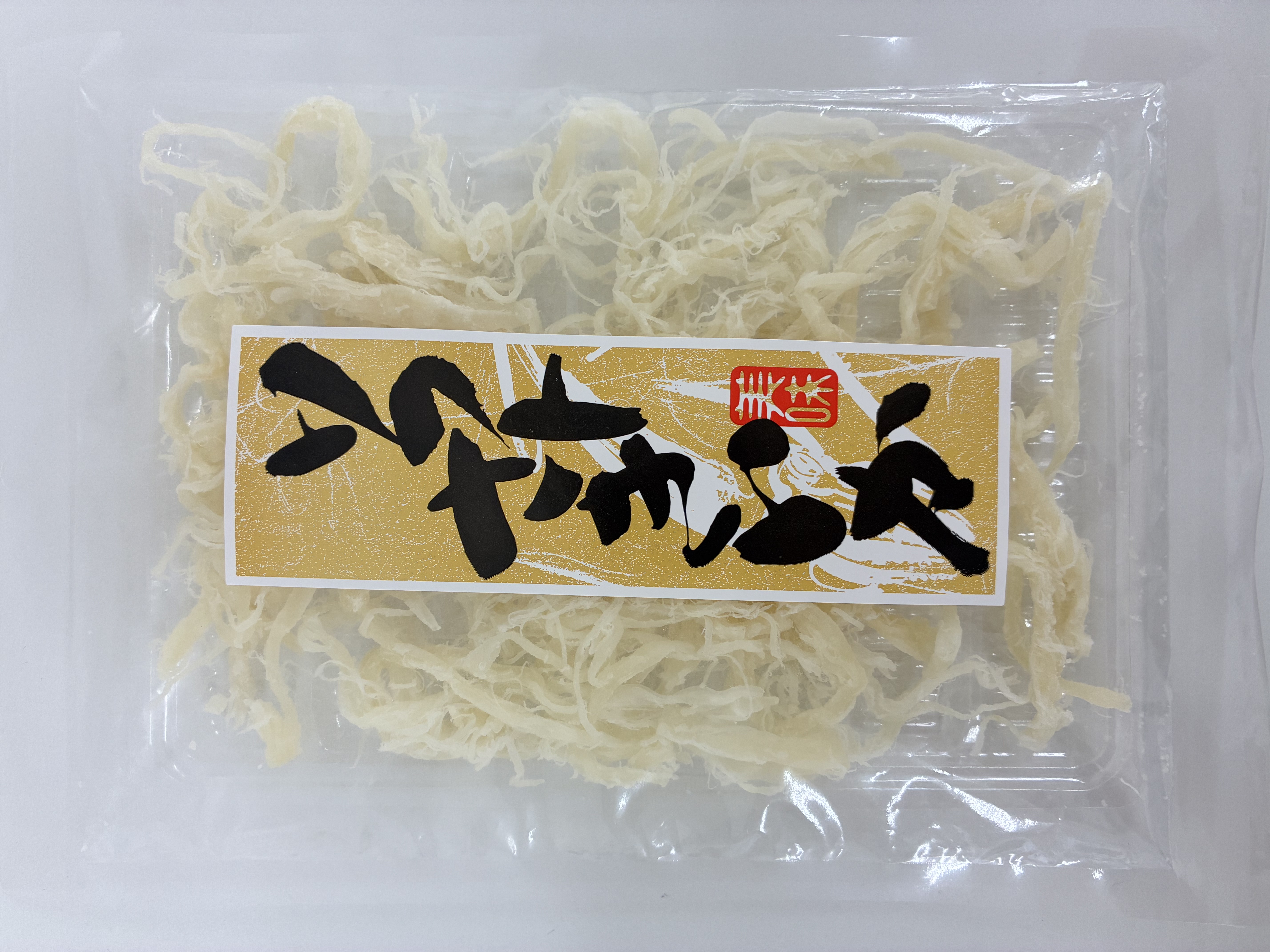  ソフトさきいか58g