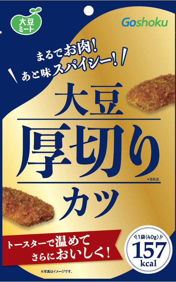 大豆厚切りカツ