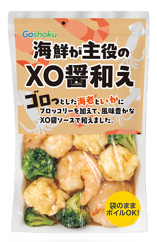  海鮮が主役のXO醤和え（-5℃）