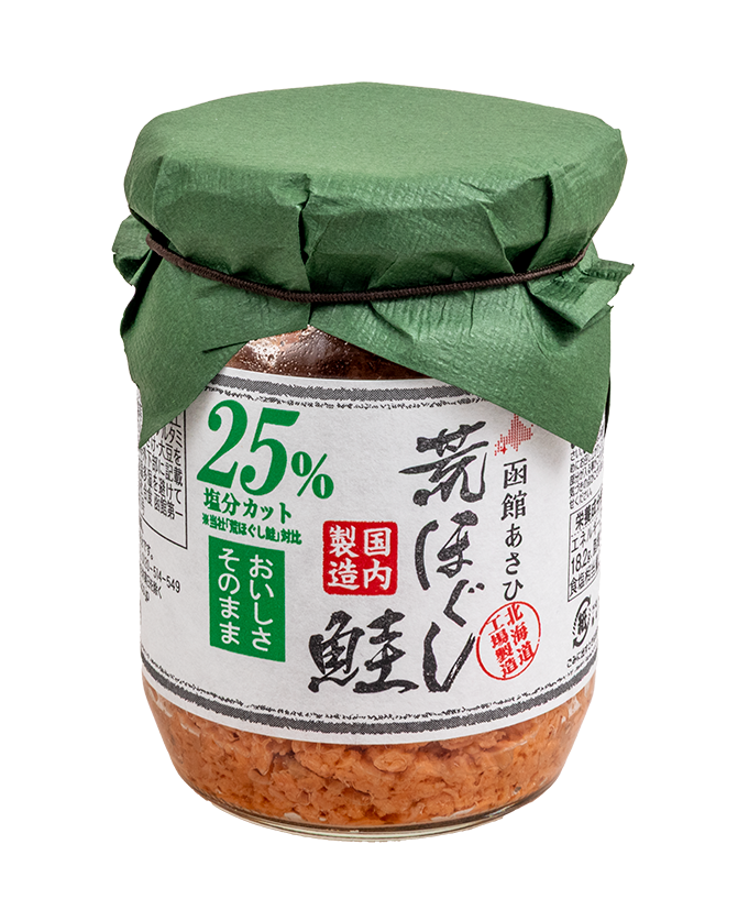  函館あさひ 荒ほぐし鮭（ 減塩） 100g