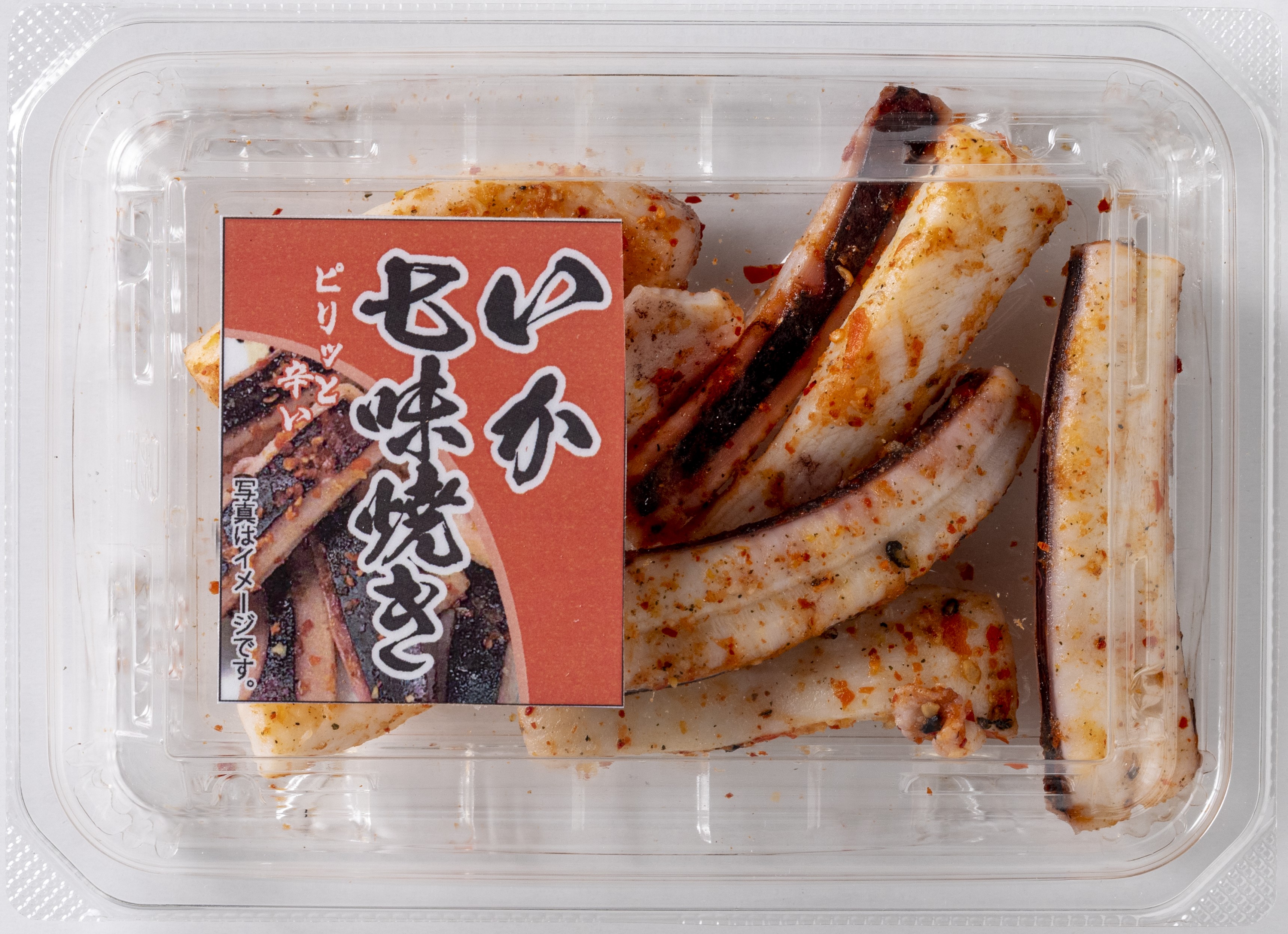  DAILYSOZAI　いか七味焼き