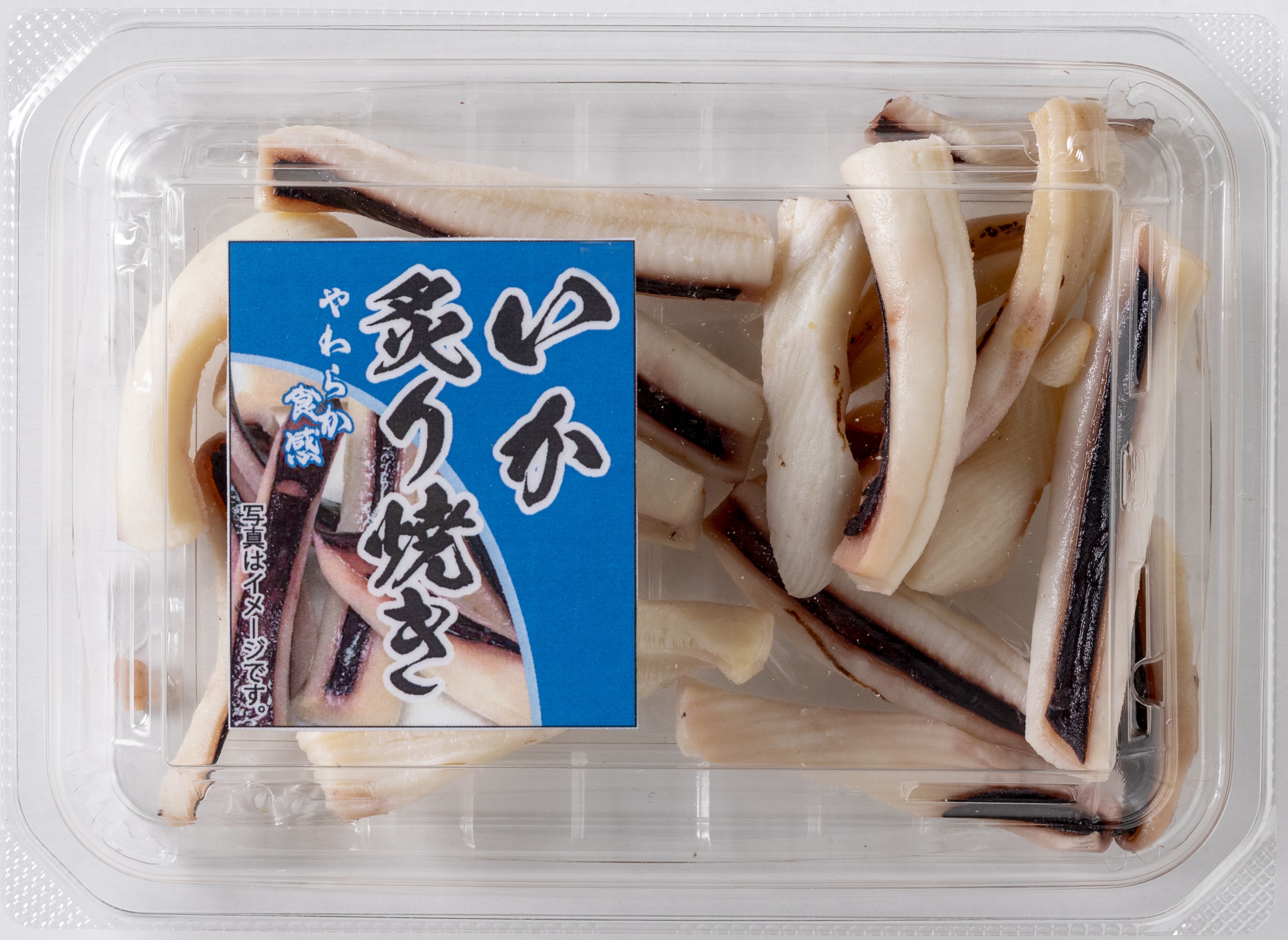  DAILYSOZAI　いか炙り焼き