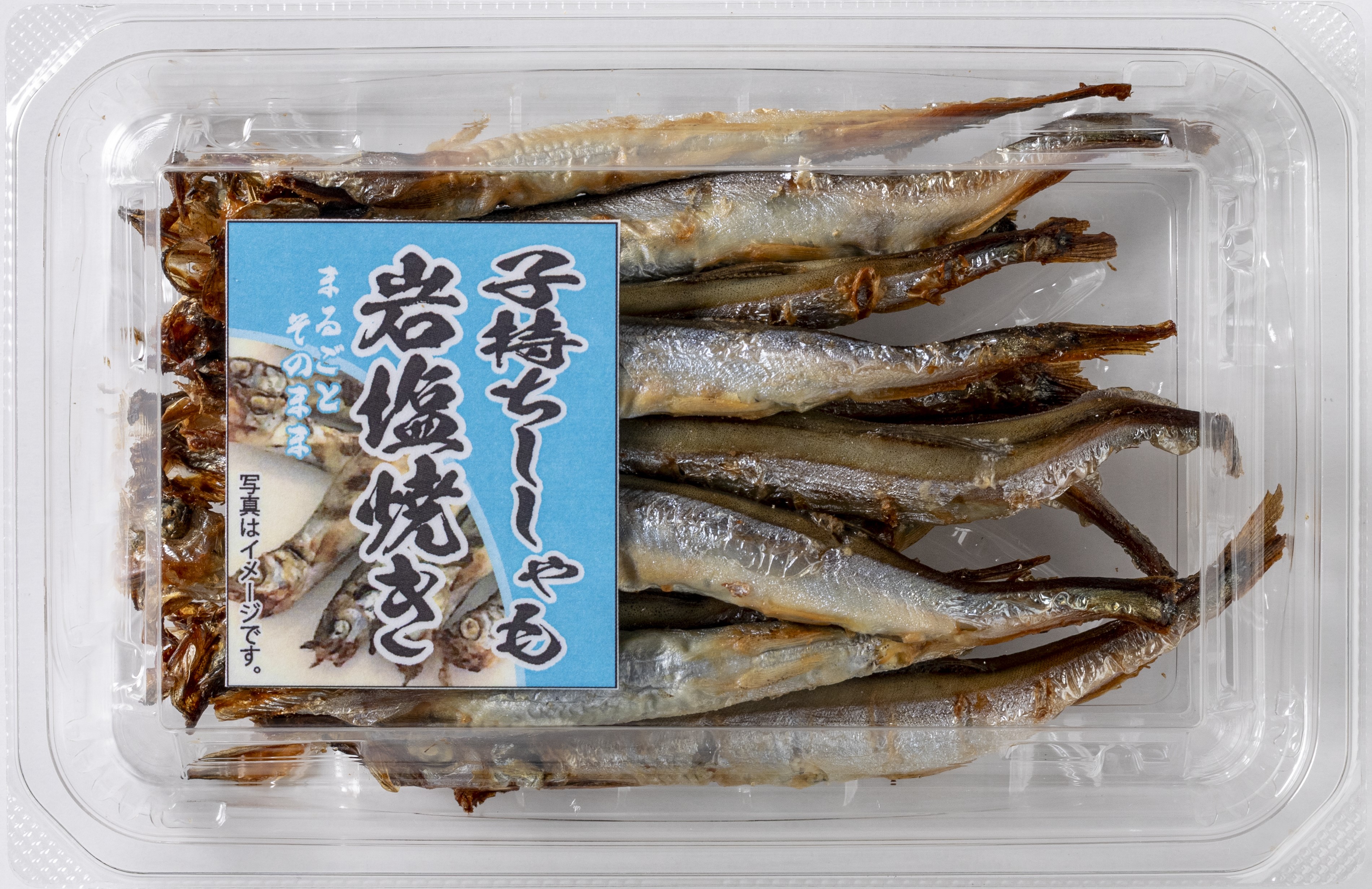  DAILYSOZAI　子持ちししゃも岩塩焼き