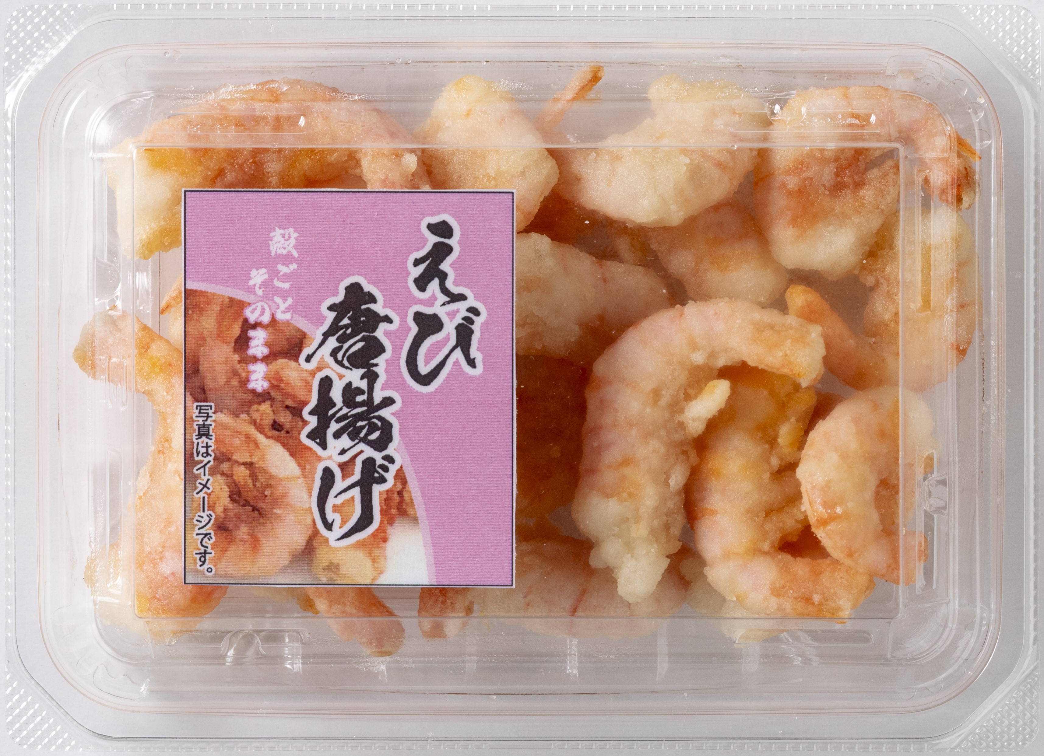 お魚惣菜 | 商品情報 | 株式会社合食