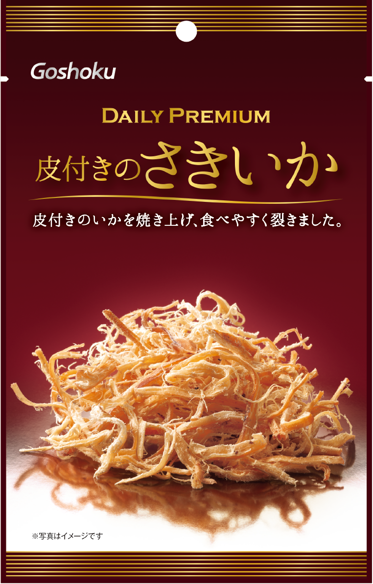  デイリープレミアム 皮付きのさきいか25g