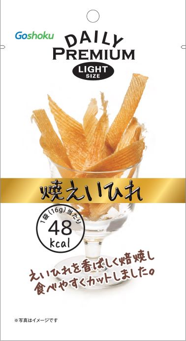 デイリープレミアムライト