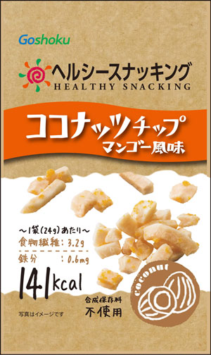 ヘルシースナッキング ココナッツチップ マンゴー風味