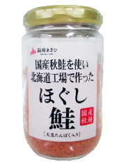 ほぐし鮭(大豆たんぱく入り)