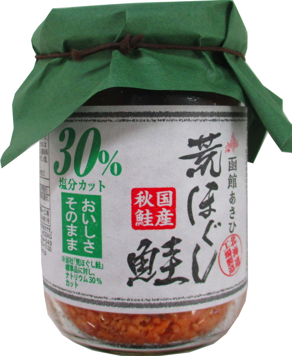 荒ほぐし鮭 減塩 140g