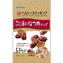 ヘルシースナッキング