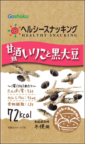 ヘルシースナッキング 甘酒風いりこと黒大豆