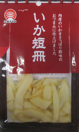 居酒屋シリーズ いか短冊