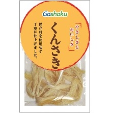 くんさき
