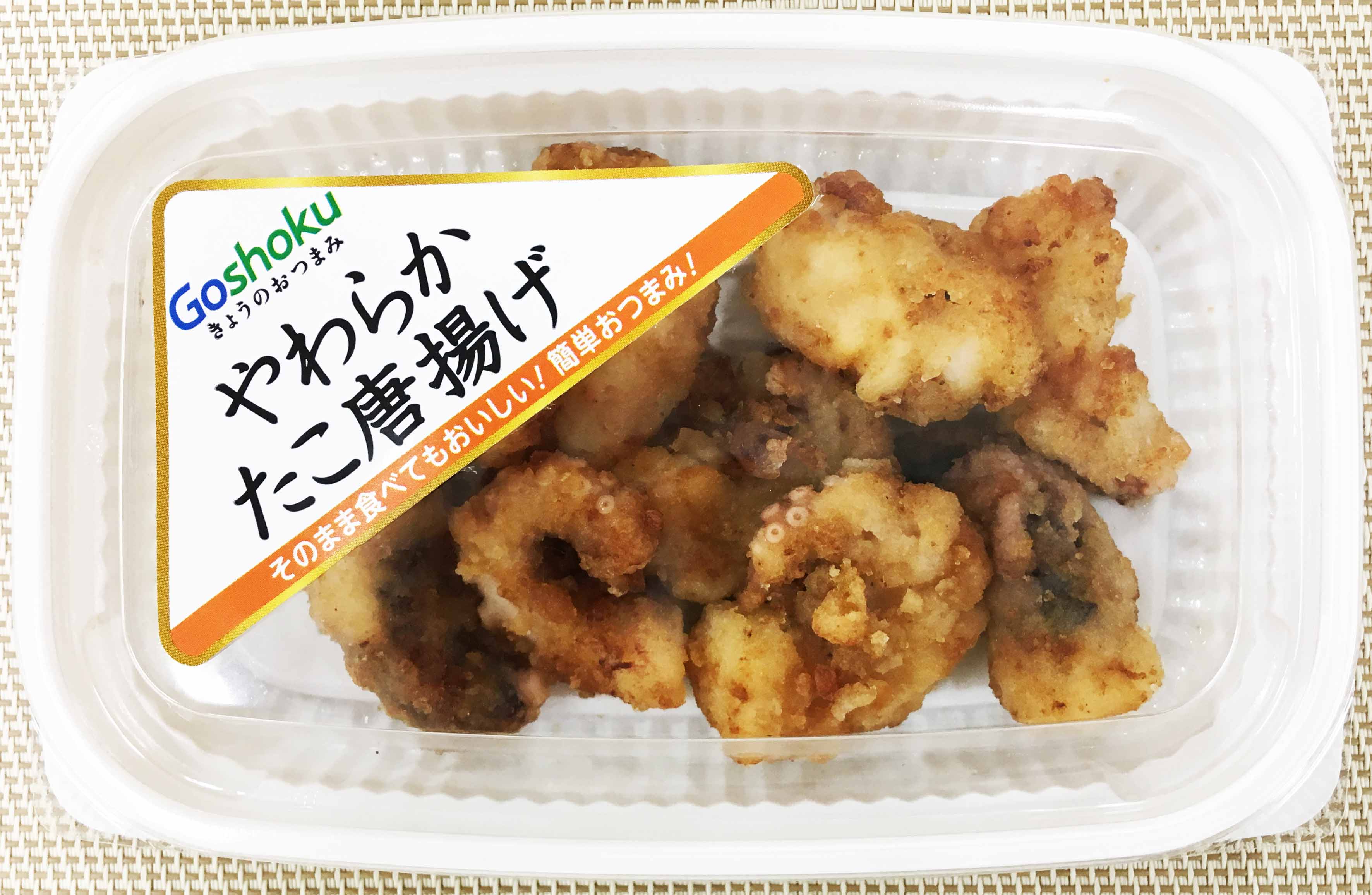 きょうのおつまみ　やわらかたこ唐揚げ