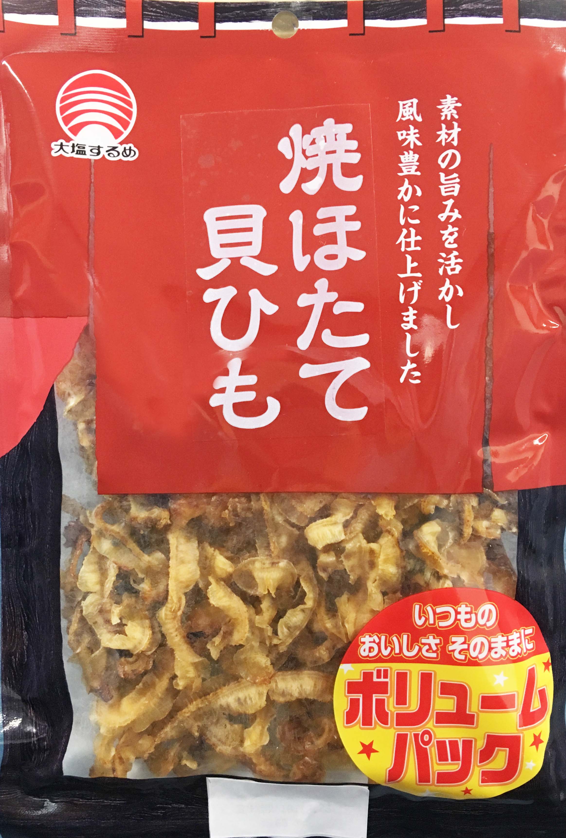 居酒屋シリーズVP 焼ほたて貝ひも