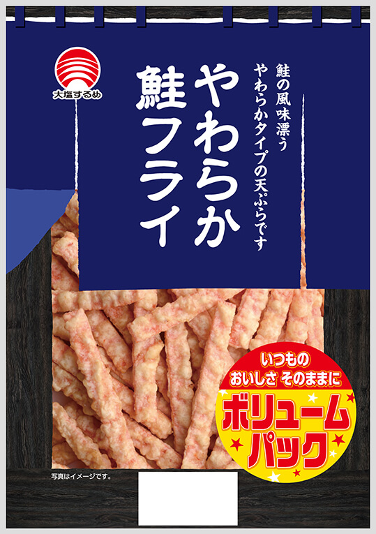 居酒屋シリーズVP やわらか鮭フライ